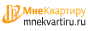 Жилая недвижимость в Гае